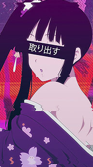 Assistir Mirai Nikki Ova 1 Legendado (HD) - Meus Animes Online